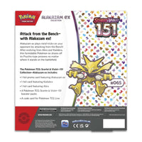 Thumbnail for Pokémon TCG: SV - 151 Alakazam ex box - PokeRvmCollection Box