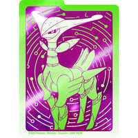 Thumbnail for Pokémon TCG: SV - Temporal Forces Elite Trainer Box (Iron Leaves) - PokeRvm