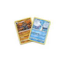 Thumbnail for Pokémon TCG: Champion's Path Special Pin Collection (Circhester) - PokeRvmCollection Box