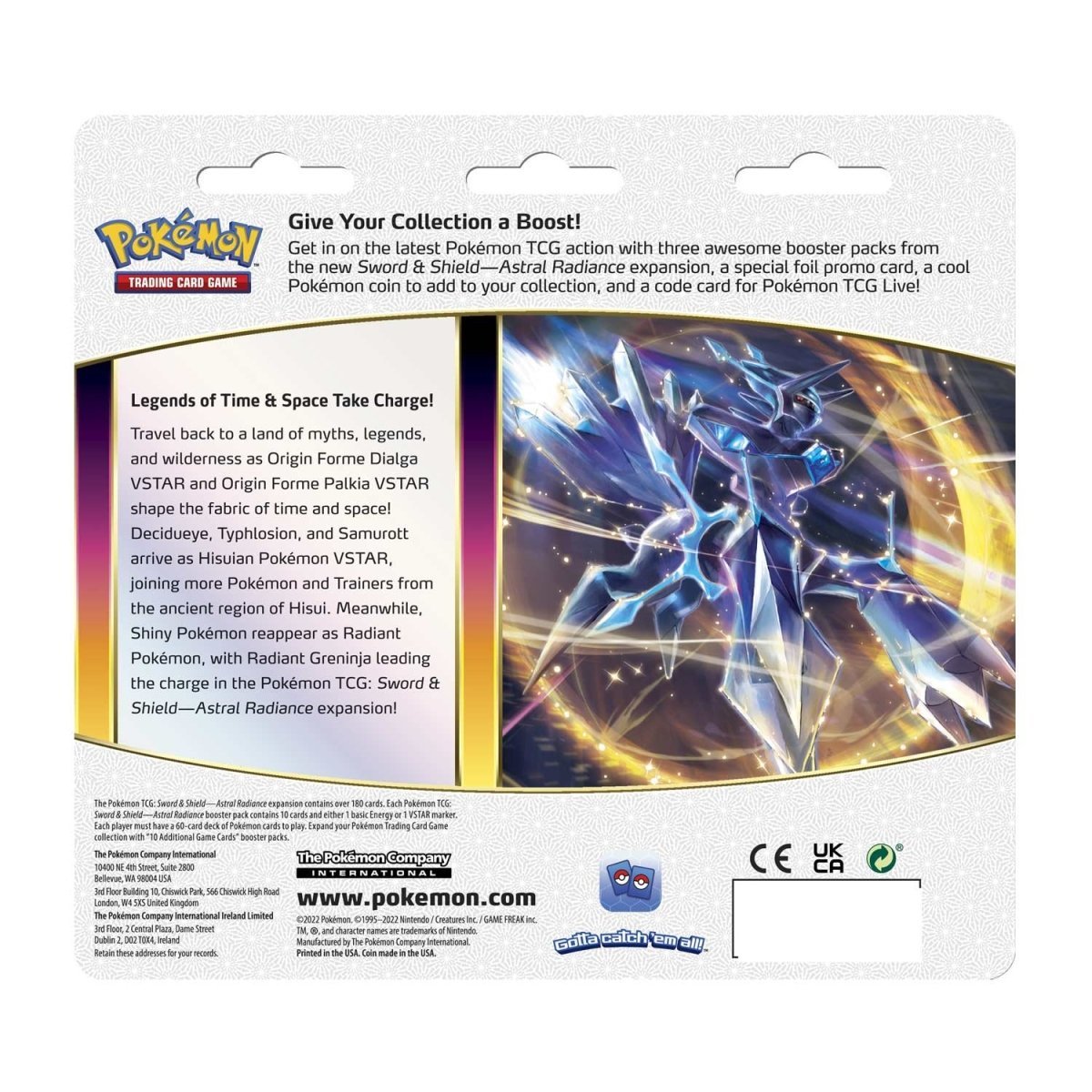 Pokémon TCG: Sword & Shield - Astral Radiance Eevee 3 Booster Blister Pack - PokeRvmblister pack